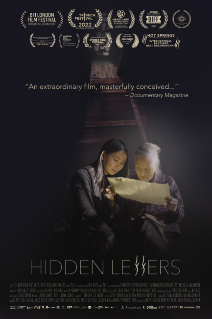 Filmposter Hidden Letters